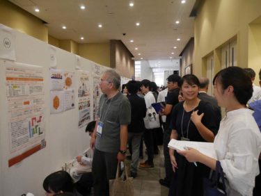 未来の先生展2019に武蔵野大学EPLABが出展しました