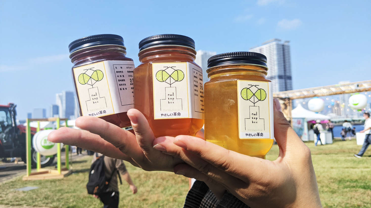 学生養蜂チーム「Rooftop Bee」が採蜜したはちみつをダブルツリーby